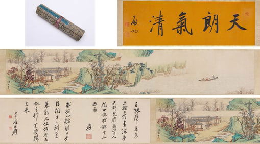 ZHANG DAQIAN (1899-1983), ATTRIBUTED TO, LANDSCAPE WITH FIGURES