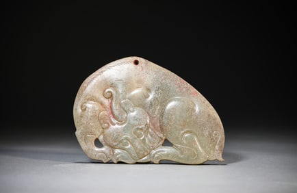 A JADE 'AUSPICIOUS BEAST' PLAQUE