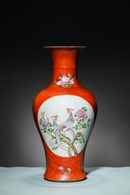 A CORAL-RED GROUND FAMILLE-ROSE 'FLORAL PROSPERITY' VASE