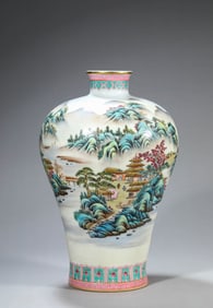 A FAMILLE-ROSE 'LANDSCAPE' MEIPING