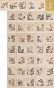 PU RU (1896-1963), ATTRIBUTED TO, STORIES FROM THE JOURNEY TO THE WEST ALBUM