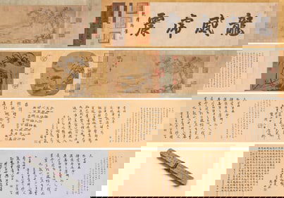 WANG XIANZHI (344-386), ATTRIBUTED TO, 'YATOU WAN' LETTER