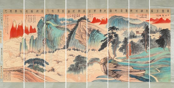 ZHANG DAQIAN (1899-1983), ATTRIBUTED TO, LANDSCAPE