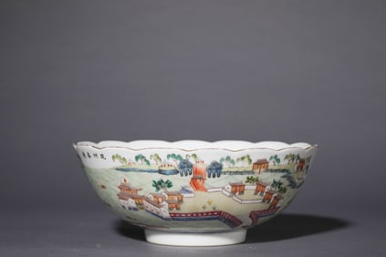 A FAMILLE-ROSE 'LANDSCAPE-AND-POEM' BOWL