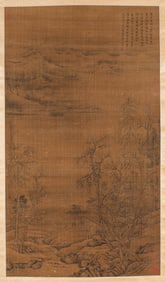 NI ZAN (1301-1374), ATTRIBUTED TO, FISHERMAN'S DWELLING BY MOUNTAIN STREAM