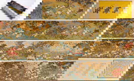 BIAN JINGZHAO (ACT. 15TH CENTURY), ATTRIBUTED TO, HUNDRED CRANES