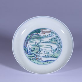 A DOUCAI 'CRANES' DISH