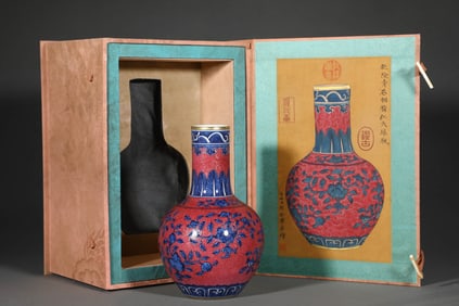 A RUBY RED-GROUND, 'FLOWER AND FRUIT ' GLOBULAR VASE