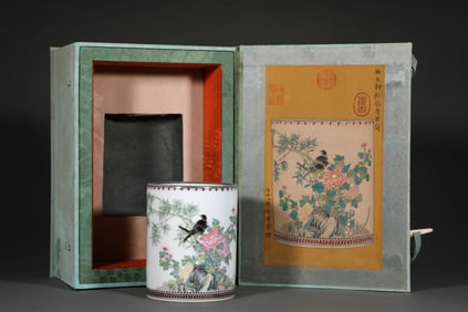 A FAMILLE ROSE 'FLOWERS AND BIRDS' BRUSH POT