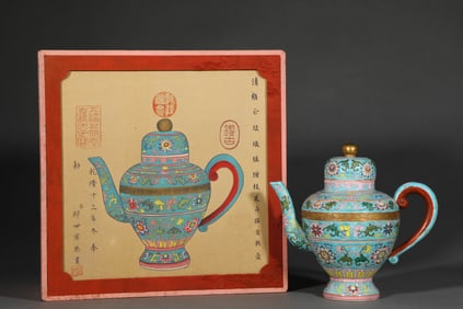 A FAMILLE ROSE 'FLORAL ' EWER