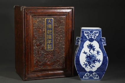 A BLUE AND WHITE 'FLOWER AND FRUIT ' VASE