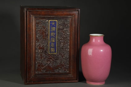 A RUBY RED-GLAZED LANTERN-SHAPED VASE