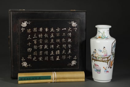 A FAMILLE ROSE 'FIGURES' BEATER-SHAPED VASE