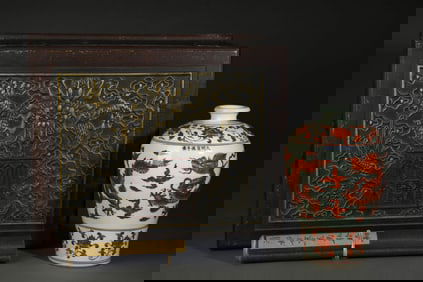 AN IRON-RED 'DRAGON' MEIPING