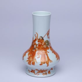 AN IRON-RED 'FIGURES AND STORY' VASE