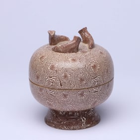 A JIAO-TAI STEM COVERED BOX