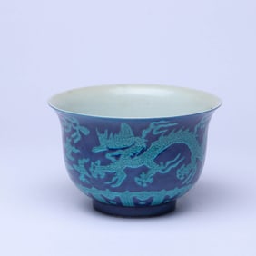 A BLUE-GLAZED 'CLOUD AND DRAGON' BOWL