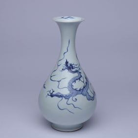 A BLUE AND WHITE 'DRAGON' YUHUCHUNPING