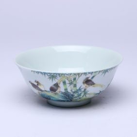A FAMILLE ROSE 'BAMBOO, BIRD AND POETRY' BOWL
