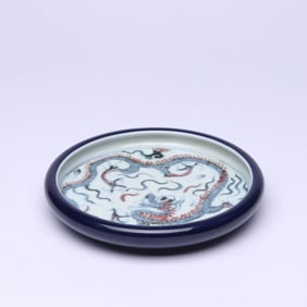 A BLUE AND WHITE AND UNDERGLAZED RED 'CLOUD AND DRAGON' BRUSH WASHER