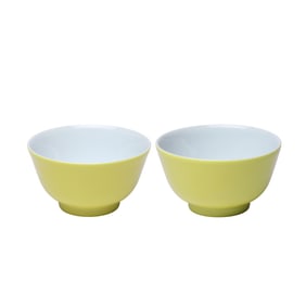 A PAIR OF LEMON YELLOW-GLAZED CUPS