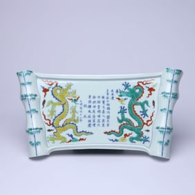 A WUCAI 'DRAGON' TEA DISH
