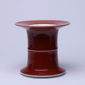 A SACRIFICIAL RED-GLAZED JAR