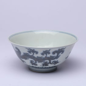 A BLUE AND WHITE 'CHI DRAGON' BOWL