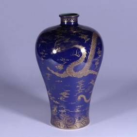 A SACRIFICIAL BLUE-GLAZED 'CLOUD AND DRAGON' MEIPING