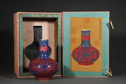 A RUBY RED-GROUND 'FLOWER AND FRUIT ' WATER-CHESTNUT VASE