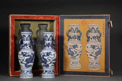 A BLUE AND WHITE 'DRAGON' VASE