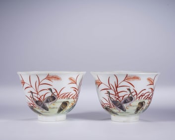 A PAIR OF FAMILLE ROSE 'REEDS AND WILD GEESE' CUPS