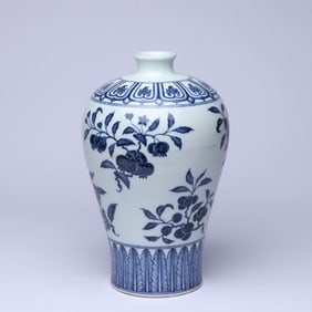 A BLUE AND WHITE 'FLOWER AND FRUIT ' MEIPING