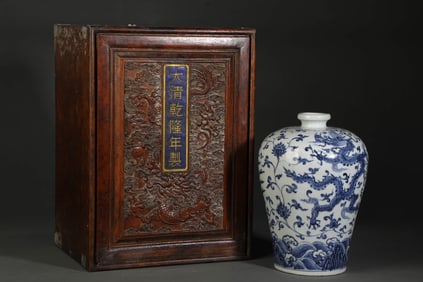 A BLUE AND WHITE 'DRAGON, PHOENIX AND FLOWERS' MEIPING