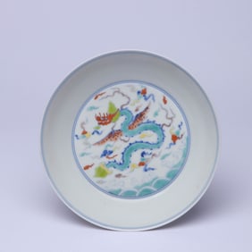 A WUCAI 'WAVES, SEA MONSTERS AND FLYING DRAGON' DISH