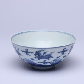 A BLUE AND WHITE 'WAVES AND FLYING HORSE' BOWL
