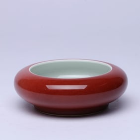 A RED-GLAZED BRUSH WASHER