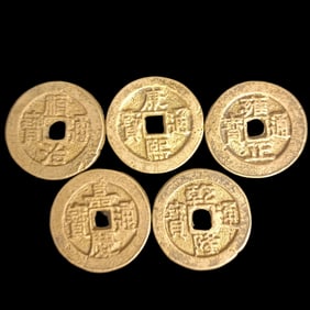 A SET OF FIVE EMPEROR COINS
