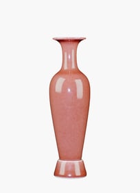 A PEACHBLOOM-GLAZED WILLOW-LEAF VASE