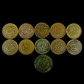 A SET OF COINS