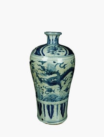 A BLUE AND WHITE 'WAVES, CLOUD AND DRAGON' MEIPING
