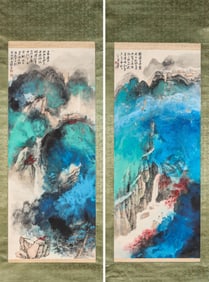 ZHANG DAQIAN (1899-1983), ATTRIBUTED TO, SPLASHED-COLOR LANDSCAPE (PAIR OF SCREENS)