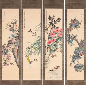 YAN BOLONG (1898-1954), ATTRIBUTED TO, FLOWER-AND-BIRD (FOUR-PANEL SCREEN)