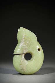 A JADE 'PIG-DRAGON'