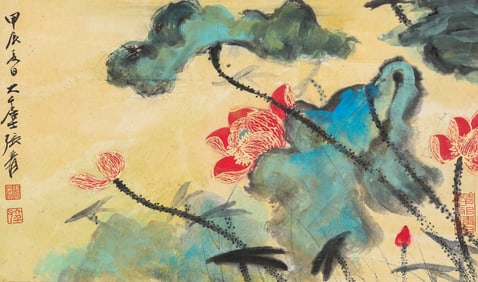 ZHANG DAQIAN (1899-1983), ATTRIBUTED TO, LOTUS