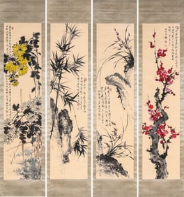 QI GONG (1912-2005), ATTRIBUTED TO, PLUM, ORCHID, BAMBOO, AND CHRYSANTHEMUM (FOUR-PANEL SCREEN)
