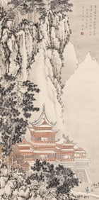 PU RU (1896-1963), ATTRIBUTED TO, LANDSCAPE WITH FIGURES