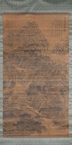 LI CHENG (919-967), ATTRIBUTED TO, LANDSCAPE