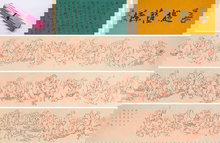 HONGYI (1880-1942), ATTRIBUTED TO, ARHATS IN RED INK