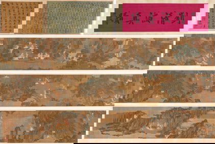 LIU SONGNIAN (ACT. 1190-1230), ATTRIBUTED TO, LANDSCAPE WITH FIGURE